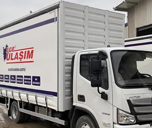 Balıkesir Gönen Ambarı